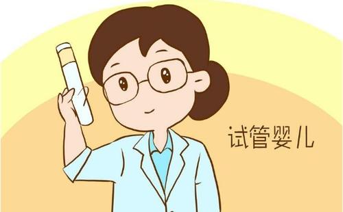 深圳50岁助孕产子生殖中心_在深圳进行试管婴儿