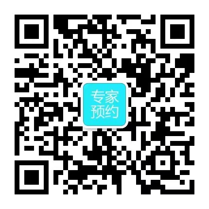 医院人工助孕视频-广东省中医院大学城医院人工